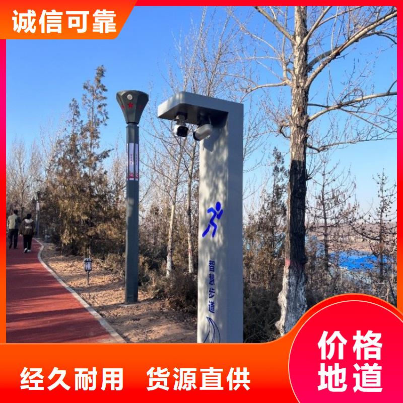 智慧ai虛擬騎行單車讓利客戶