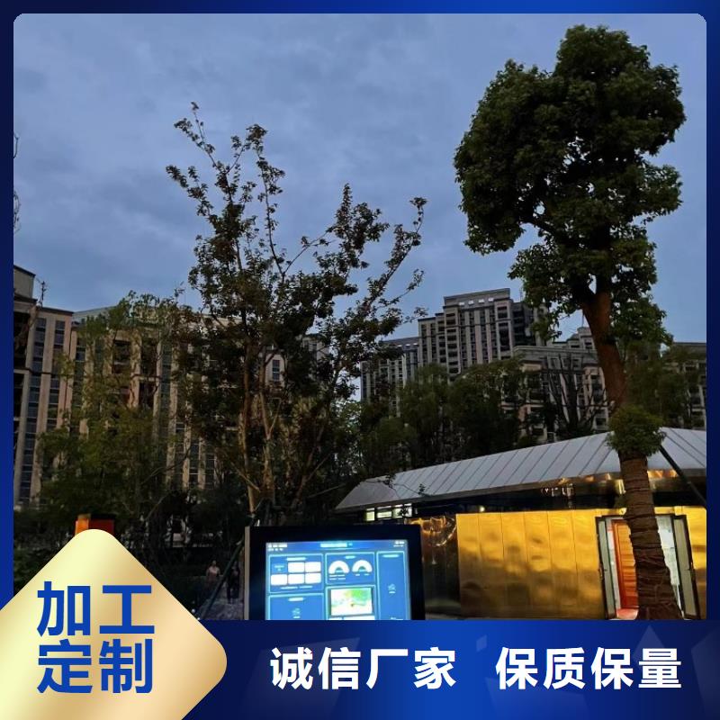 智慧AI虛擬馬拉松跑道細節(jié)決定成敗