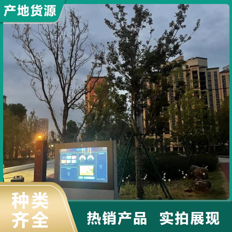 智慧AI虛擬馬拉松跑道細節(jié)決定成敗