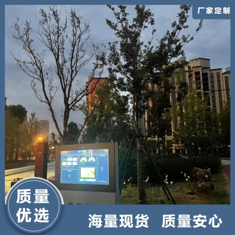 智慧AI虛擬馬拉松跑道細(xì)節(jié)決定成敗