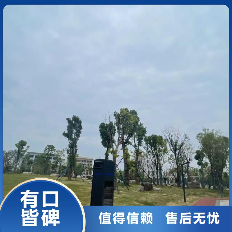 智慧-【智慧步道系統(tǒng)】多種優(yōu)勢放心選擇