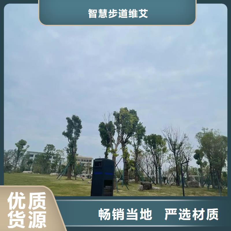 智慧_VR動感自行車出廠價