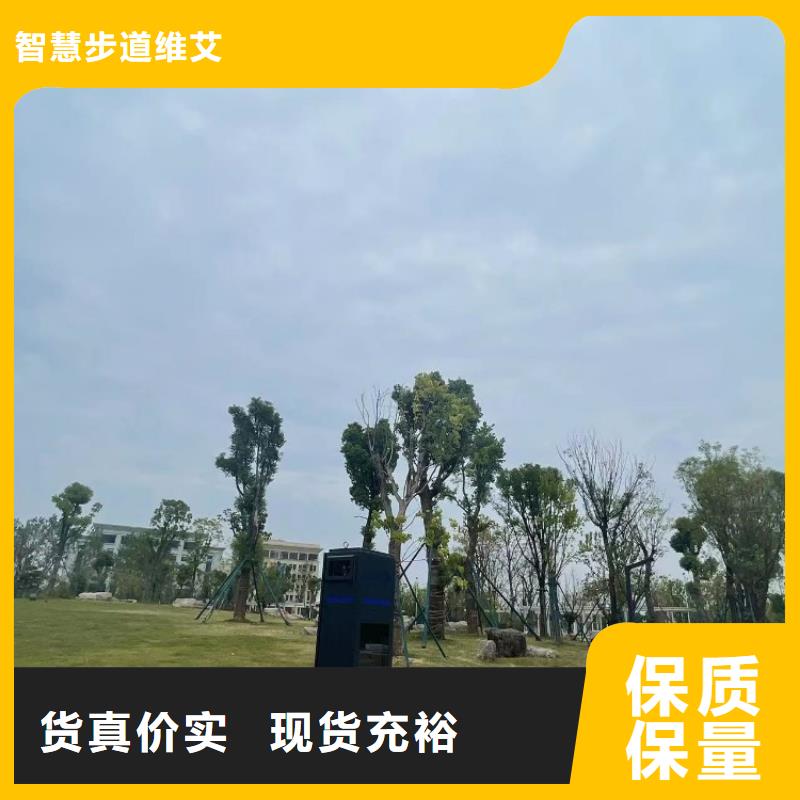 智慧 ar太极大屏设计制造销售服务一体