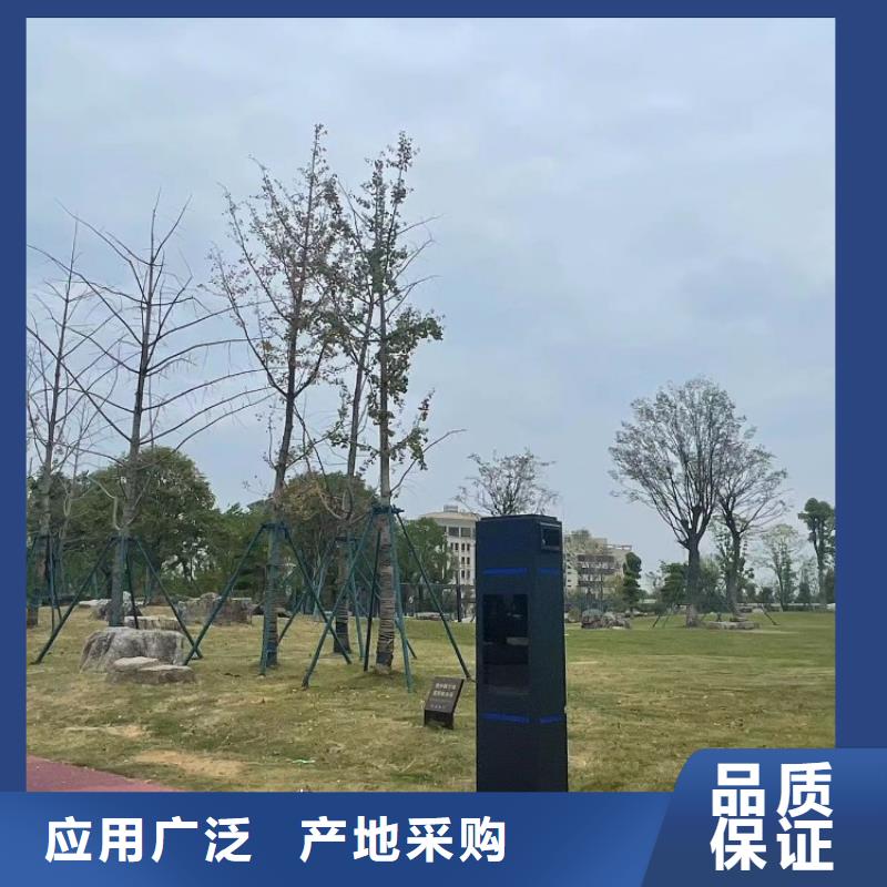 智慧智慧健身器材銷售用的放心