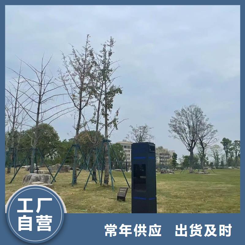 智慧ai武術大屏品質(zhì)保障價格合理