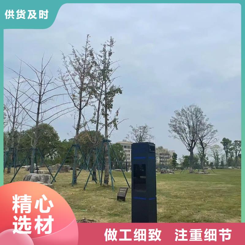 智慧【户外智能立式屏】按需定制真材实料