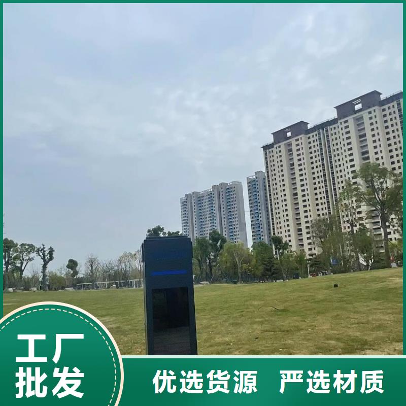 智慧动态影像陪跑步道墙好品质售后无忧