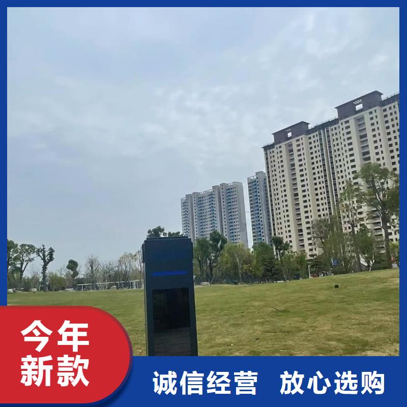 智慧AR廣場舞健身快速發(fā)貨