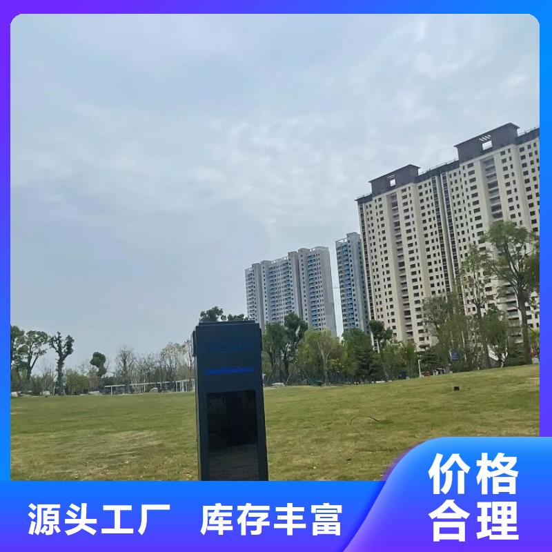 智慧光影陪跑墻細節(jié)決定成敗