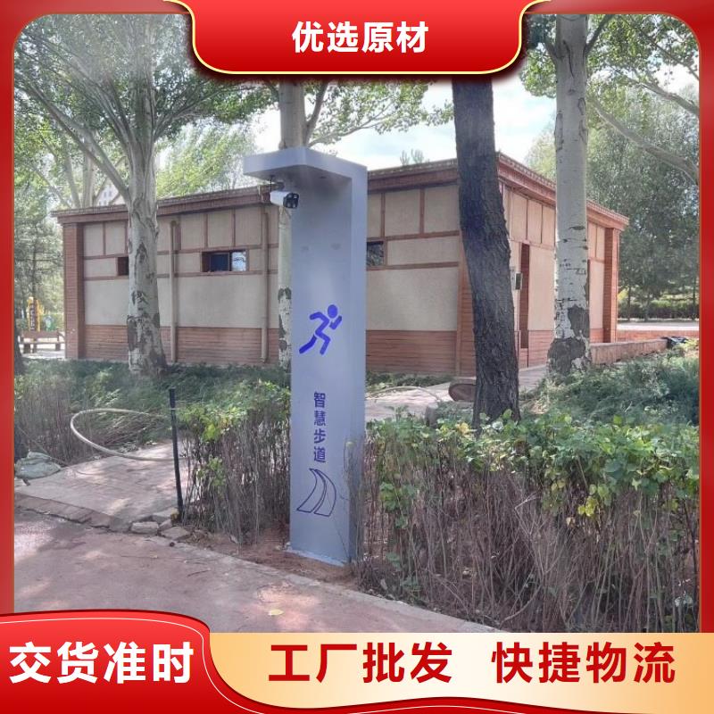 智慧ar太极大屏符合标准