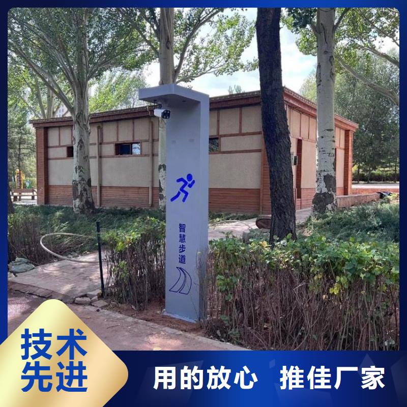 智慧 ar太极大屏对质量负责