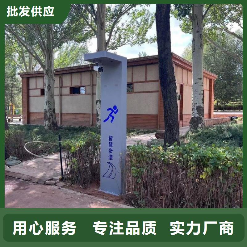 智慧ar太極大屏實(shí)力廠家直銷