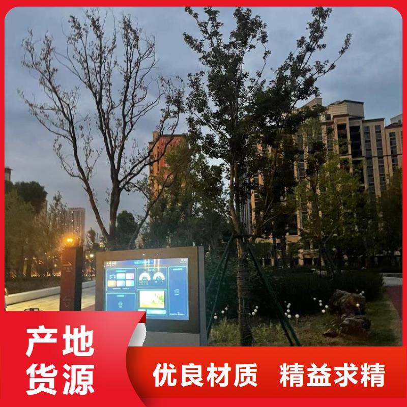 智慧AI虛擬馬拉松跑道質(zhì)量層層把關(guān)