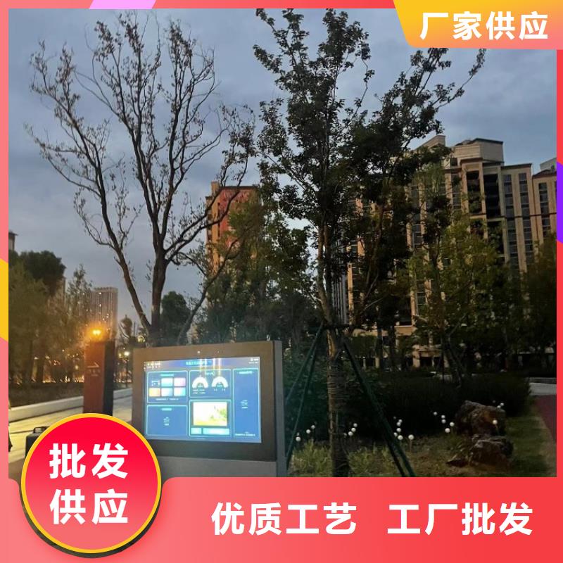 智慧_VR动感自行车出厂价