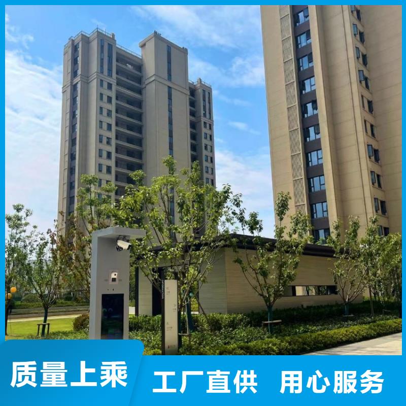 智慧人脸识别储物柜大品牌值得信赖