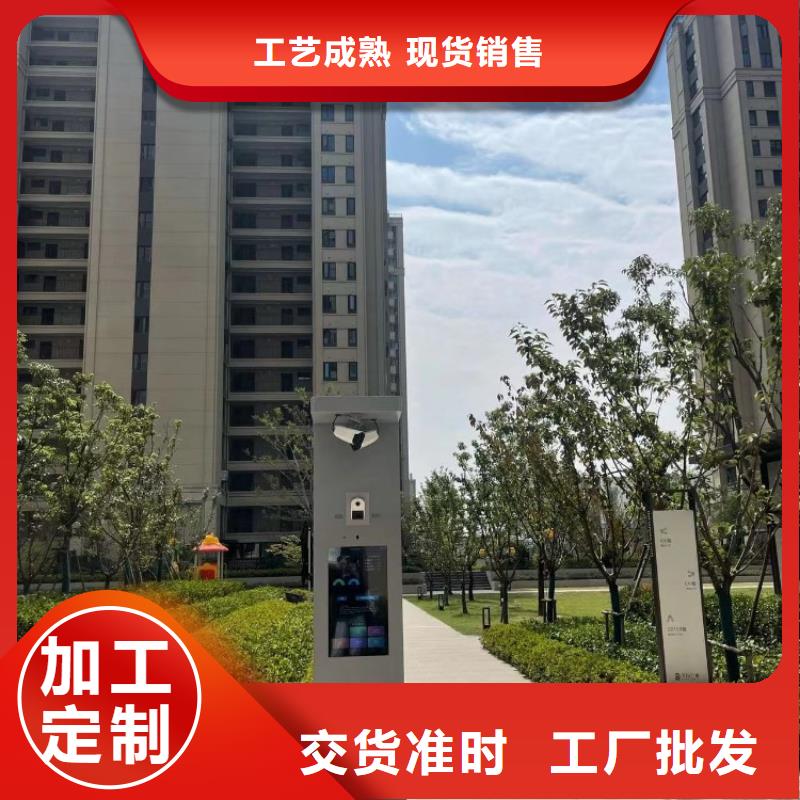 智慧_博物馆智慧导览系统优质货源