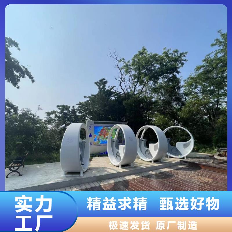 智慧【AI智能竞速跑道】批发货源