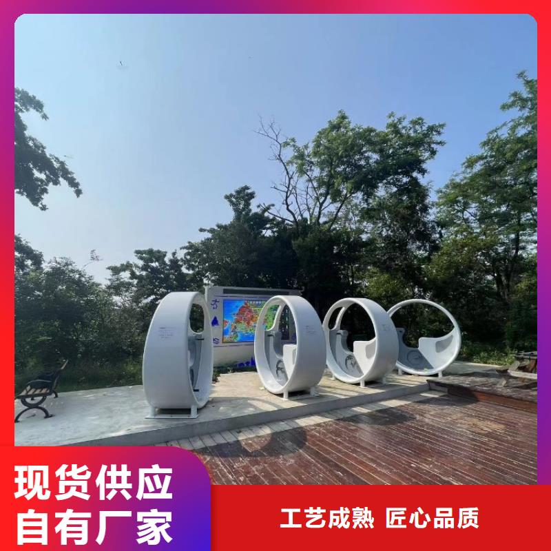 智慧陪跑屏快速生產(chǎn)