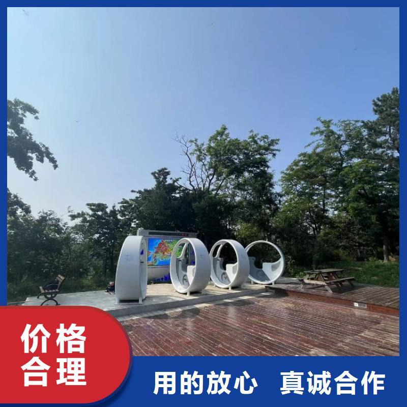 智慧【動(dòng)態(tài)影像陪跑步道墻】海量現(xiàn)貨