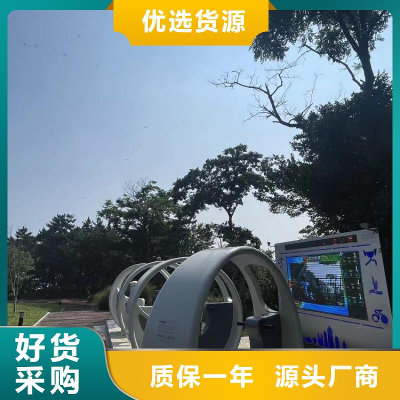 智慧人臉識別儲物柜大品牌值得信賴