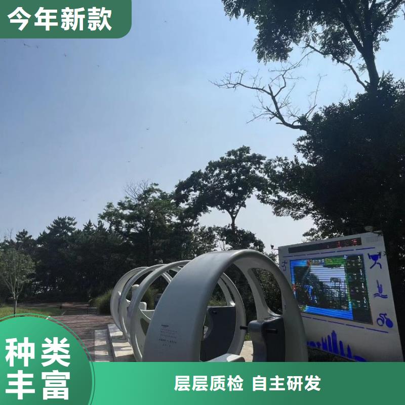 智慧智慧步道大屏品質之選