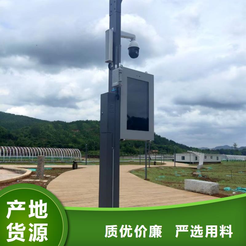 智慧智能跑步打卡站出廠嚴(yán)格質(zhì)檢