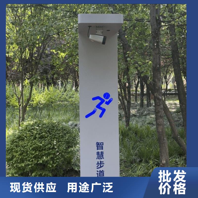 智慧ar太极大屏符合标准