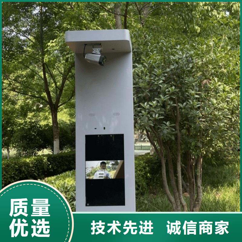 智慧_【AR競(jìng)速單車健身裝置】品質(zhì)優(yōu)良