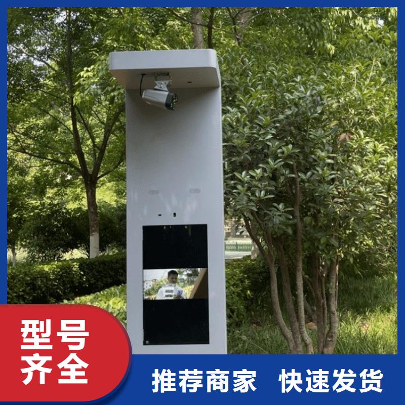 智慧AI太极大屏符合行业标准