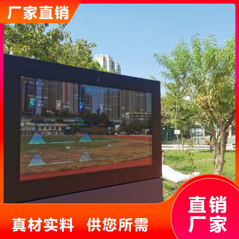 智慧【VR动感自行车】多种规格供您选择