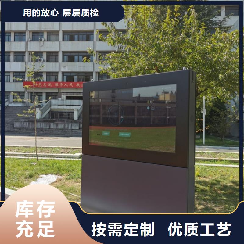 智慧-AR竞速单车健身装置实体厂家
