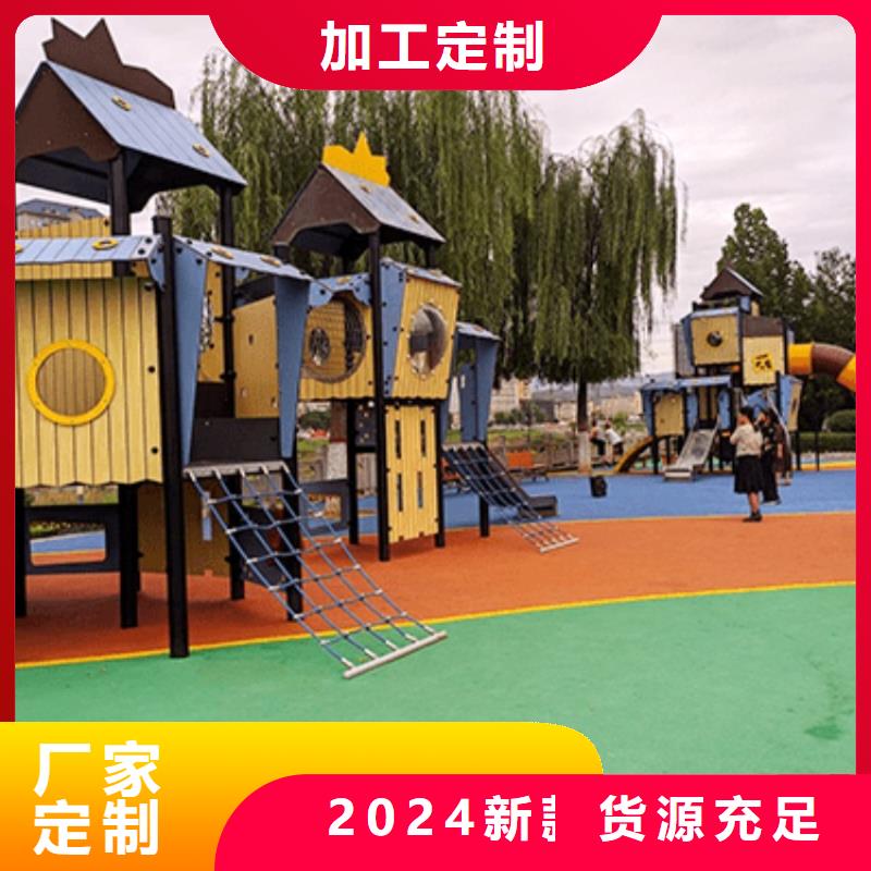 智慧,智慧步道貨源報價