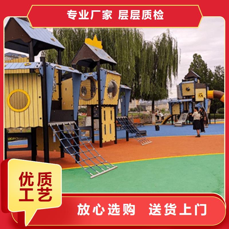 智慧【ai智慧步道】敢與同行比服務(wù)
