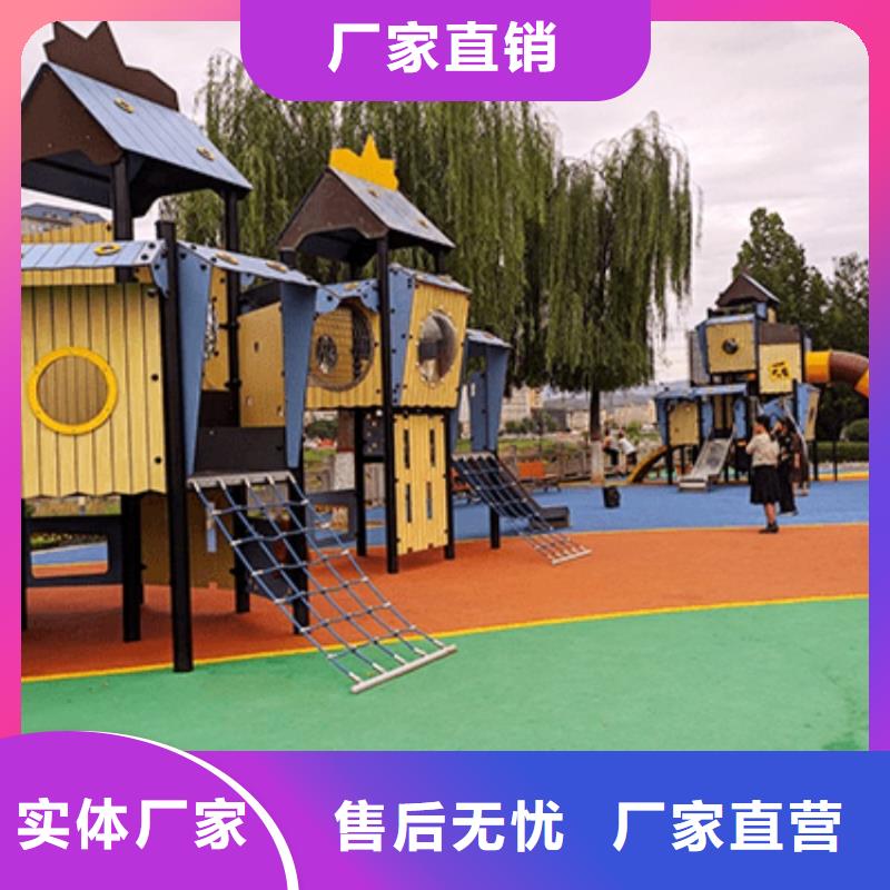 智慧【智慧步道系統(tǒng)】多家倉(cāng)庫(kù)發(fā)貨