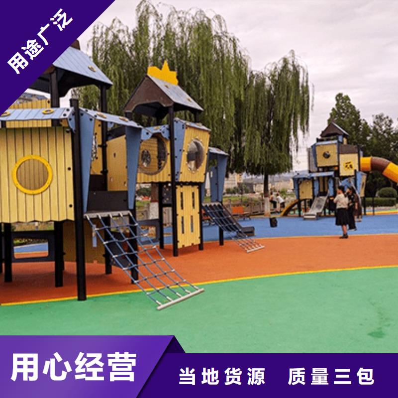智慧-【智慧步道系统】多种优势放心选择