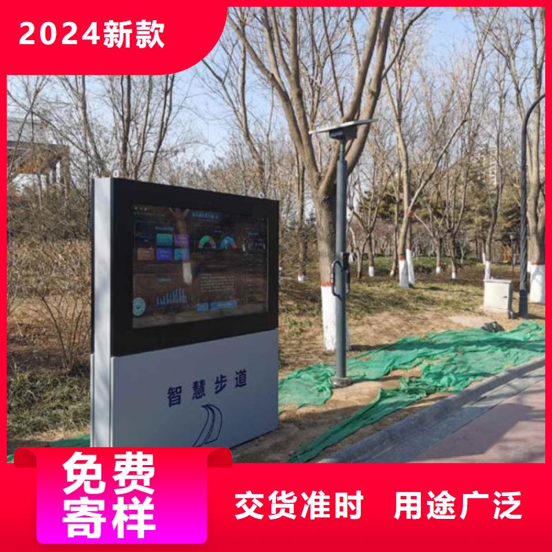 智慧AI虛擬馬拉松跑道細(xì)節(jié)決定成敗
