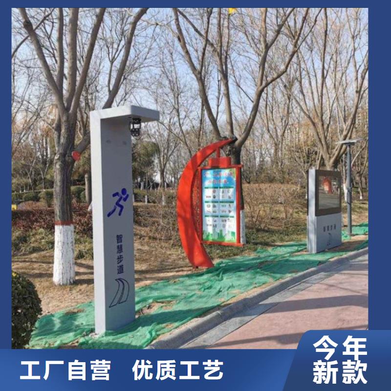 智慧人脸识别储物柜厂家自营