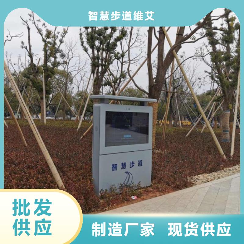智慧人臉識別儲物柜大品牌值得信賴