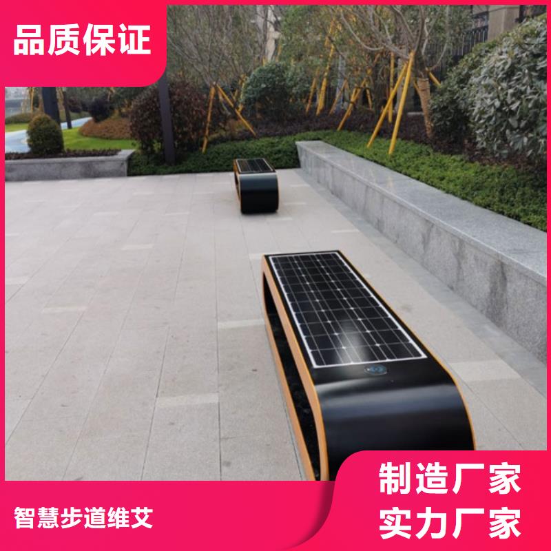 智慧AI虛擬馬拉松跑道細(xì)節(jié)決定成敗