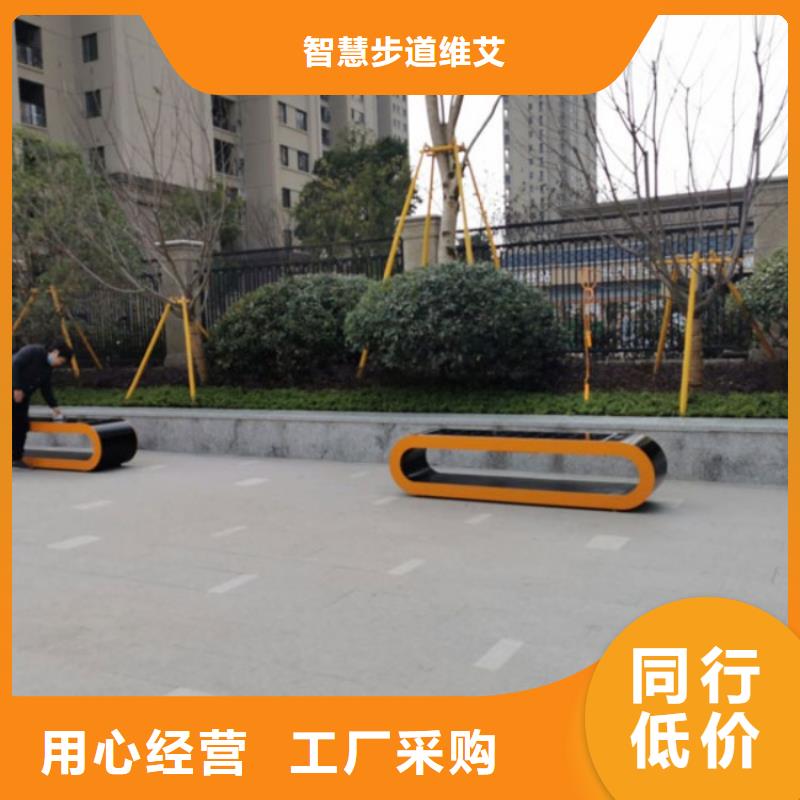 智慧智能跑步打卡站一手貨源源頭廠家