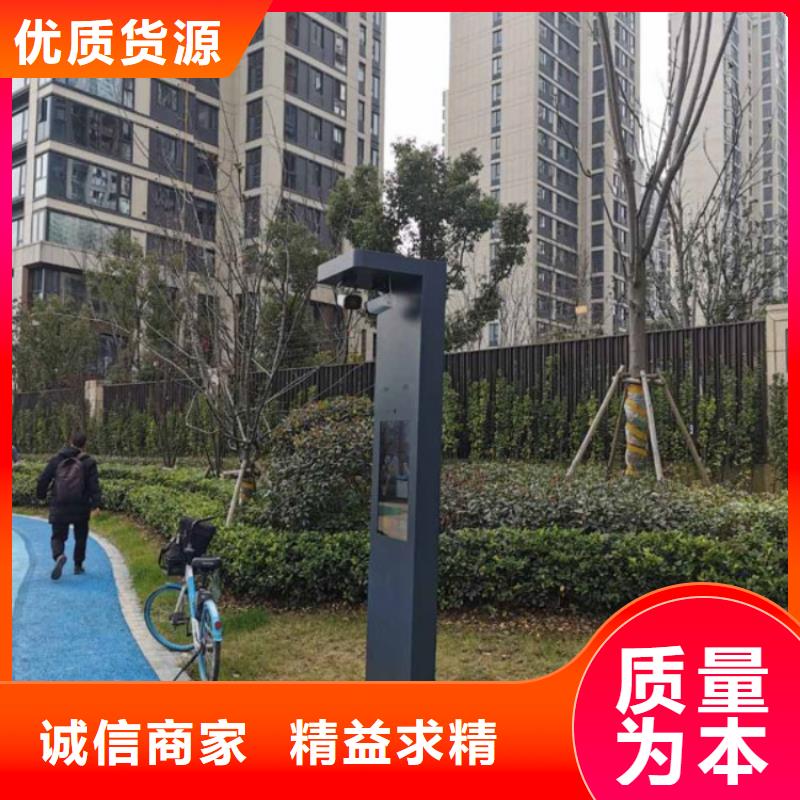 智慧_【AR競速單車健身裝置】品質(zhì)優(yōu)良