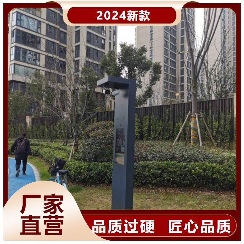 智慧AI虛擬馬拉松跑道細(xì)節(jié)決定成敗