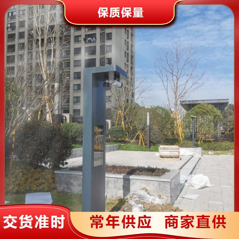 智慧AI虛擬馬拉松跑道細(xì)節(jié)決定成敗