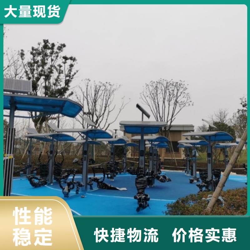 智慧AI虛擬馬拉松跑道細節(jié)決定成敗