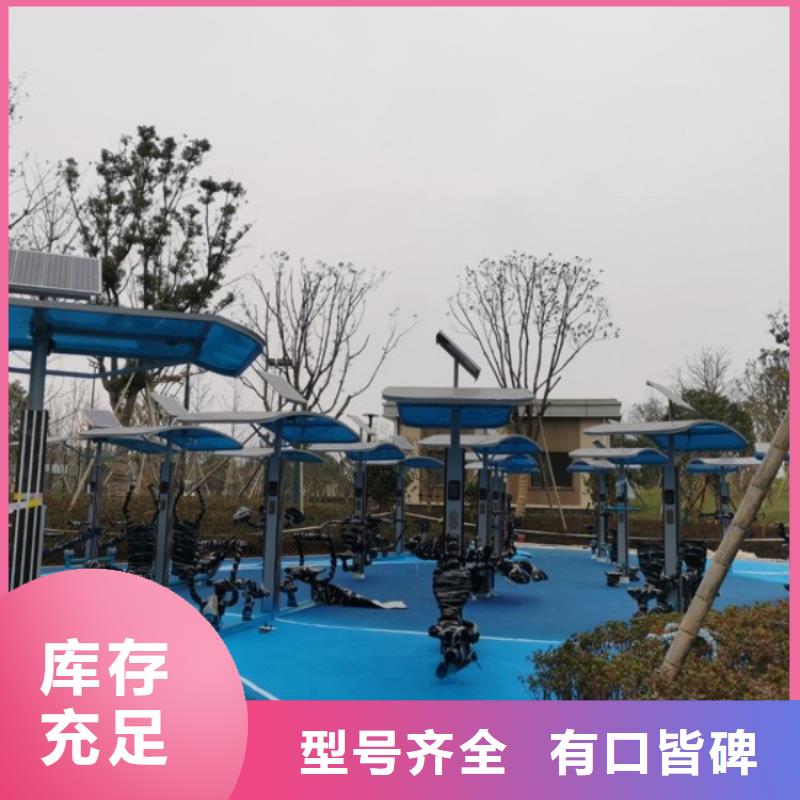 智慧AI虛擬馬拉松跑道細(xì)節(jié)決定成敗