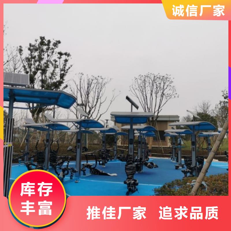 智慧ai虛擬騎行單車讓利客戶