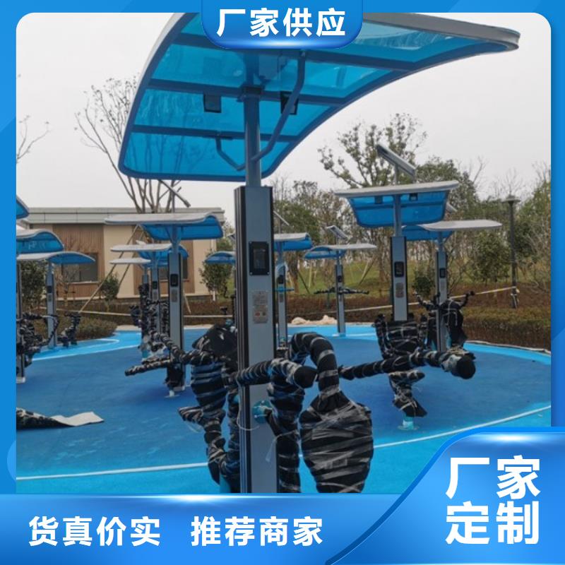 智慧_【AR競(jìng)速單車健身裝置】品質(zhì)優(yōu)良