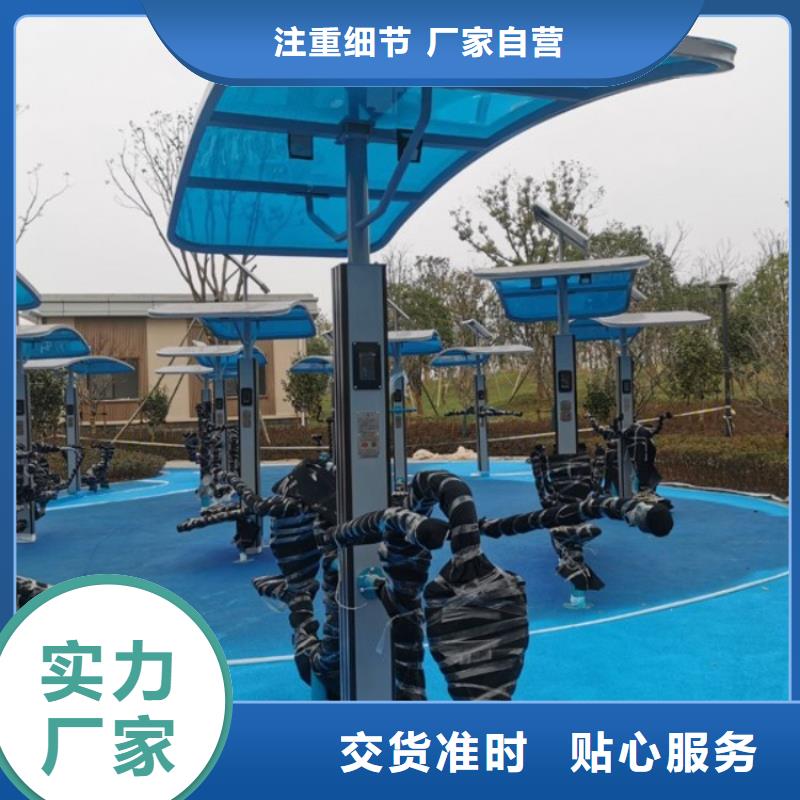 智慧AR競速單車健身裝置不斷創(chuàng)新