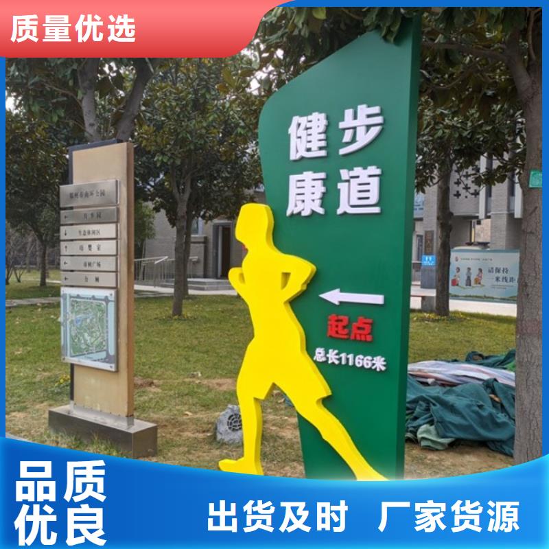 智慧ai虛擬騎行單車讓利客戶
