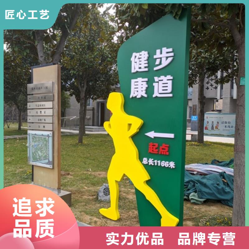 智慧AR競速單車健身裝置不斷創(chuàng)新